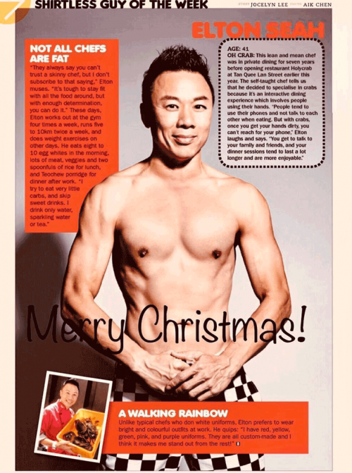 8 Day Magazine, Shirtless guy of the week.